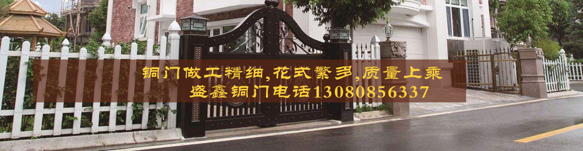 加盟優(yōu)勢(shì)